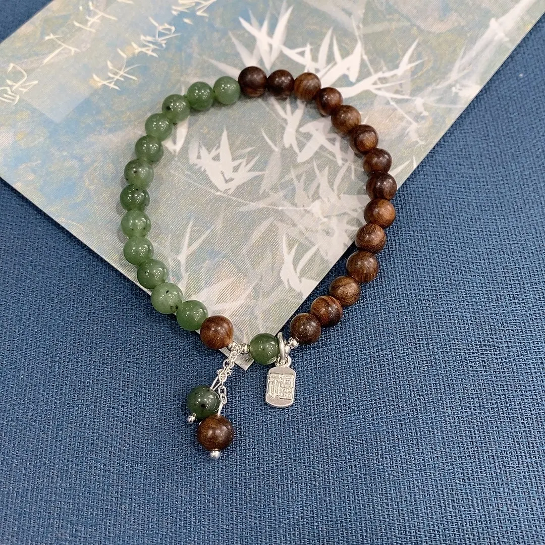 Hetian Jade Jasper Plus Sandalwood Bracelet, Xiaofu Brand Jewelry Bracelet, Women's Niche Temperament
Hetian Jade Jasper Plus Sandalwood Bracelet, Xiaofu Brand Jewelry Bracelet, Women's Niche Temperament