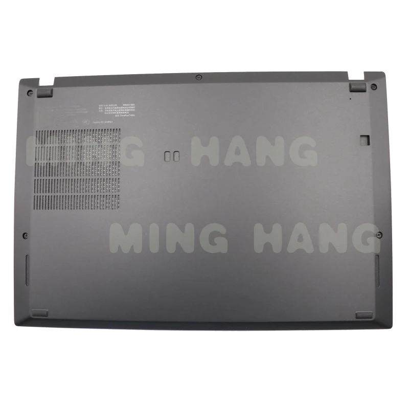 Новая нижняя крышка корпуса (базовый корпус) 01YN259 02DM398 для Lenovo ThinkPad T490S T495S
Новая нижняя крышка корпуса (базовый корпус) 01YN259 02DM398 для Lenovo ThinkPad T490S T495S