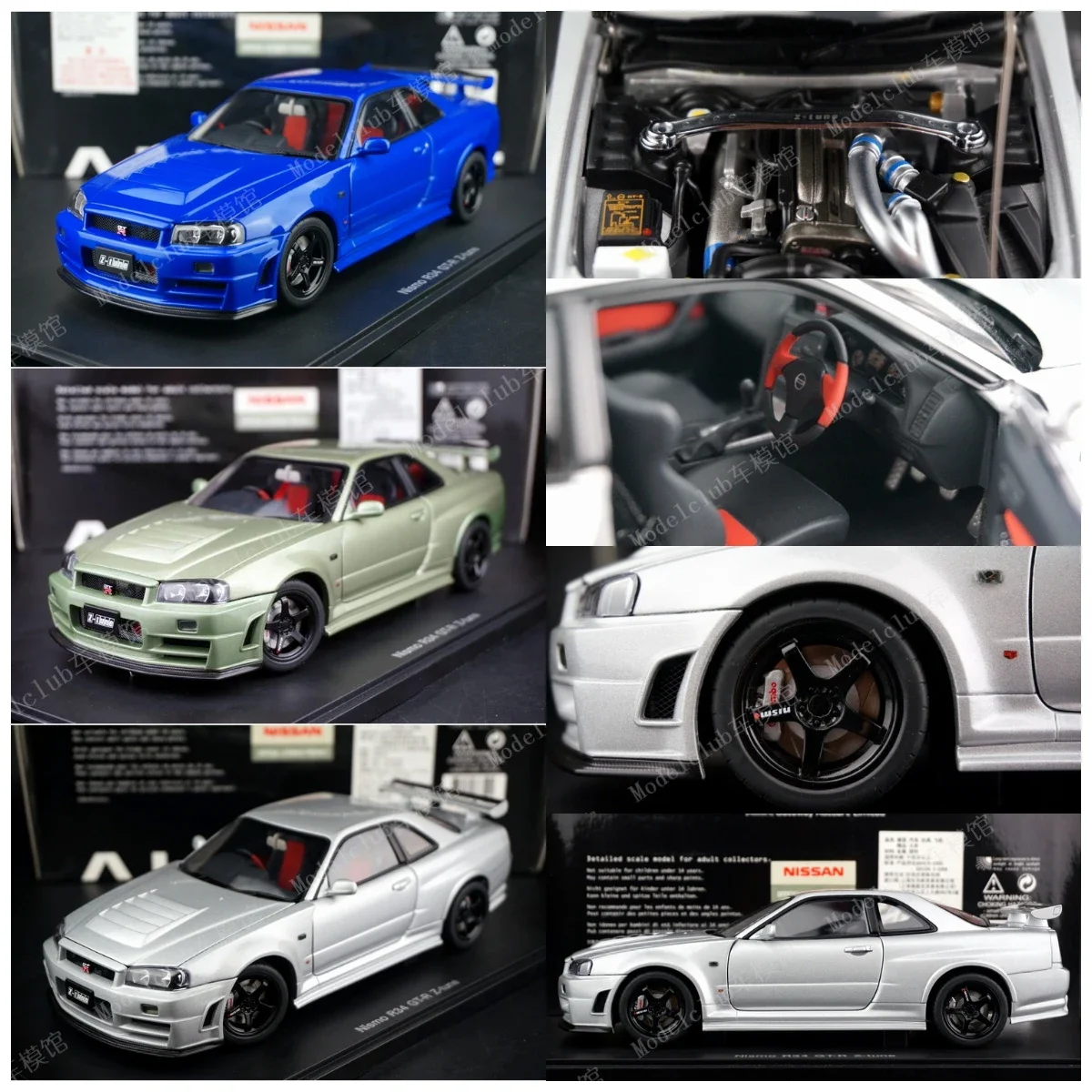 Autoart 1:18 R34 Z-Tune Series JDM Simulation Limited Edition All Open Alloy Metal Static Car Model Toy Gift
Autoart 1:18 R34 Z-Tune Series JDM Simulation Limited Edition All Open Alloy Metal Static Car Model Toy Gift