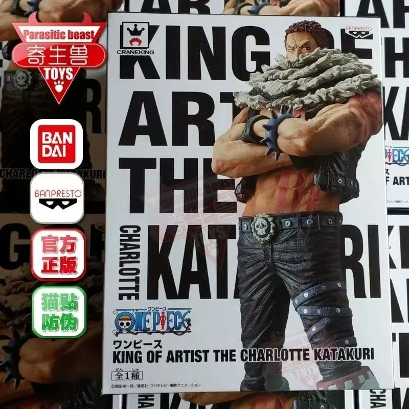 Bandai Original Banpresto Аниме One Piece The King Of Artist KOA Charlotte Katakuri ПВХ Фигурки Коллекция Модель Игрушка в подарок 
Bandai Original Banpresto Аниме One Piece The King Of Artist KOA Charlotte Katakuri ПВХ Фигурки Коллекция Модель Игрушка в подарок