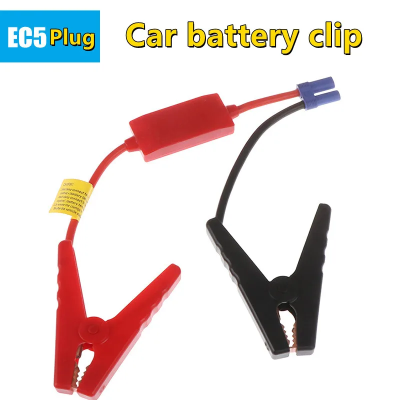 12V emergency starting clamp for automobile, starting cable clamp for automobile and truck, starting device, crocodile clamp
12V emergency starting clamp for automobile, starting cable clamp for automobile and truck, starting device, crocodile clamp