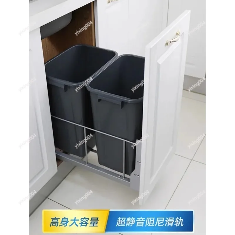 Tall Built-in Pull-out Kitchen Waste Bin Hidden Cabinet Basket Dry Wet Separation Large Capacity With Door
Tall Built-in Pull-out Kitchen Waste Bin Hidden Cabinet Basket Dry Wet Separation Large Capacity With Door