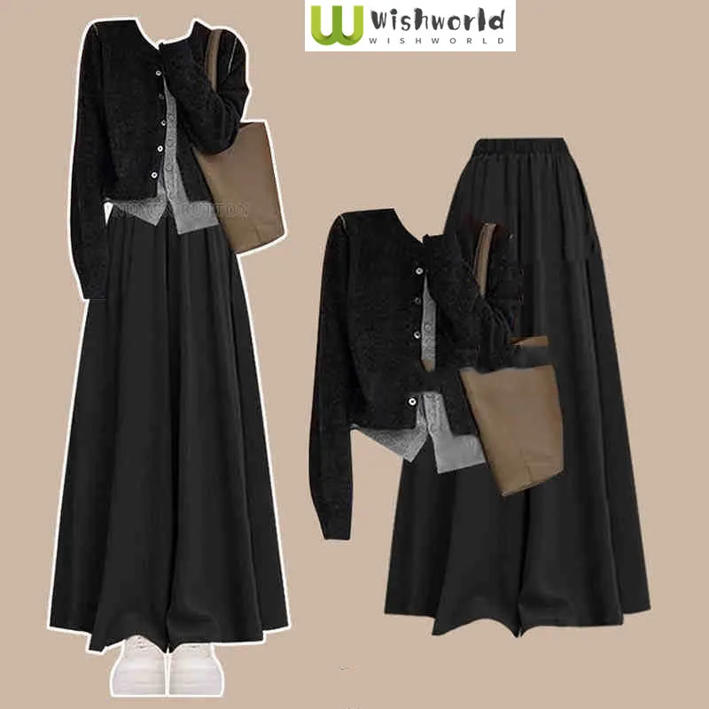 Весенне-осенний комплект для отдыха, женская трикотажная рубашка из двух предметов с высокой талией, утягивающие повседневные брюки, комплект из двух предметов 
Весенне-осенний комплект для отдыха, женская трикотажная рубашка из двух предметов с высокой талией, утягивающие повседневные брюки, комплект из двух предметов