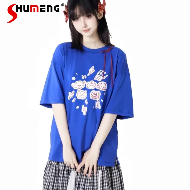 Japanese Style Kawaii Top T-shirts Gray-blue Graffiti Small Animal Short-sleeved Tees Bow Cool Big Swing Plaid Skirt For Women
Japanese Style Kawaii Top T-shirts Gray-blue Graffiti Small Animal Short-sleeved Tees Bow Cool Big Swing Plaid Skirt For Women