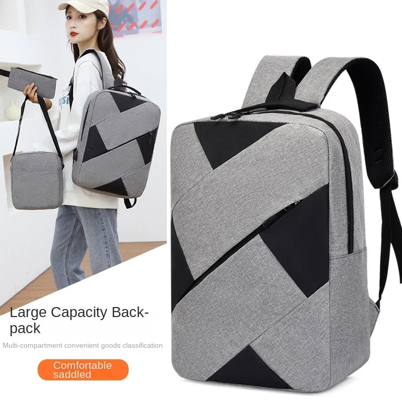 Business Backpack Men's Backpack Fashion Simple Leisure Computer Bag Men's Traveling Bag
Business Backpack Men's Backpack Fashion Simple Leisure Computer Bag Men's Traveling Bag