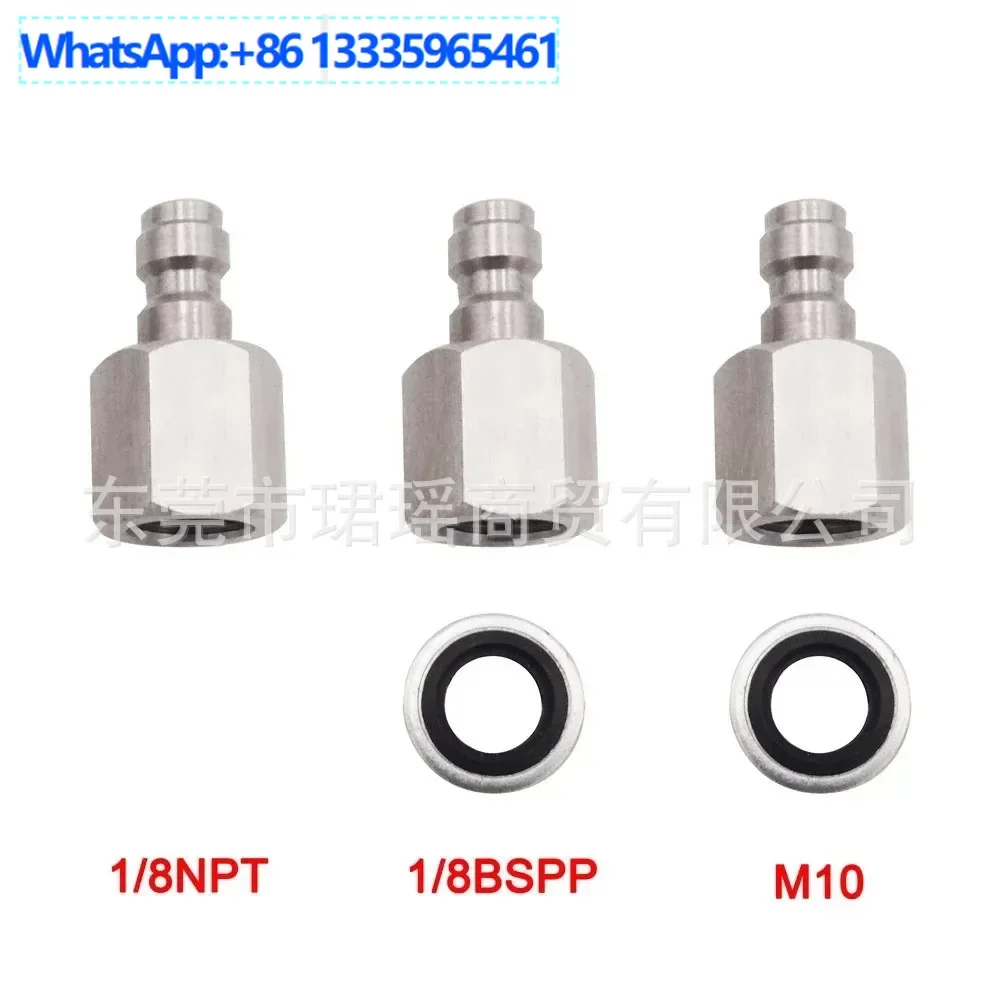 10Pcs stainless steel 8mm inner tooth male M10 * 1 inflatable male 1/8BSPP pneumatic connector 1/8NPT inner wire
10Pcs stainless steel 8mm inner tooth male M10 * 1 inflatable male 1/8BSPP pneumatic connector 1/8NPT inner wire