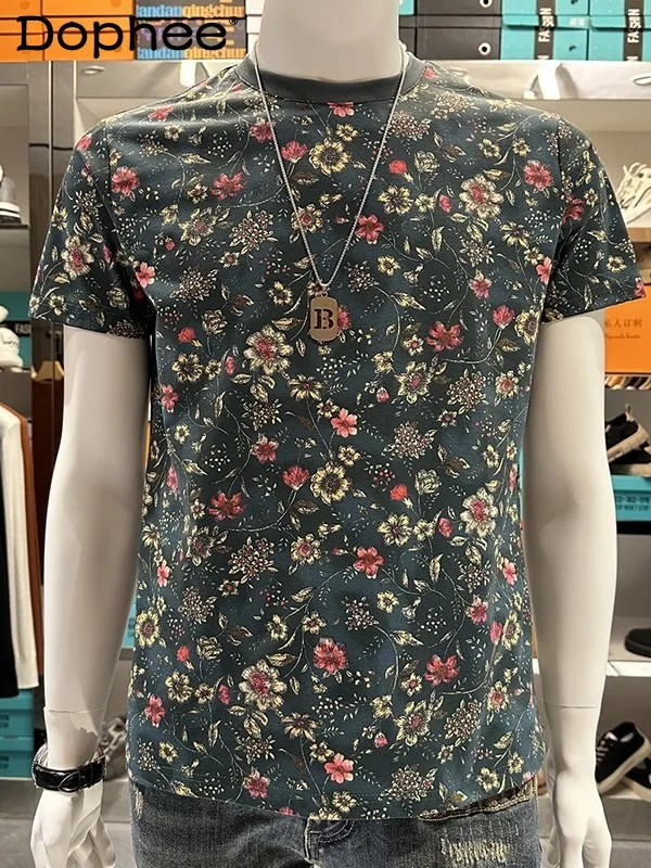 Chinese Style Retro Color T-shirt Fashion Trend Men's Print Slim Fit Summer New Korean Version Thin Breathable Half-sleeved Top
Chinese Style Retro Color T-shirt Fashion Trend Men's Print Slim Fit Summer New Korean Version Thin Breathable Half-sleeved Top