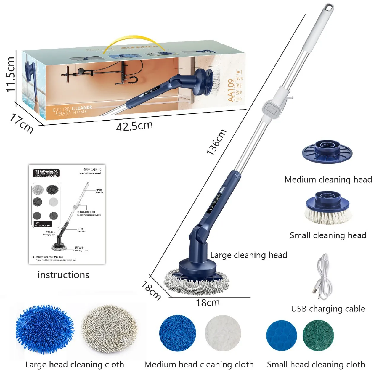 Drill Brushes Electric Cleaning Brushes Wireless Home Handheld Multifunctional Foldable Rotary Cleaning Kitchen Bathroom 
Drill Brushes Electric Cleaning Brushes Wireless Home Handheld Multifunctional Foldable Rotary Cleaning Kitchen Bathroom