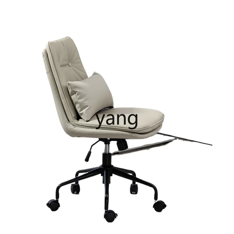 LTT Leather Computer Chair Home Comfortable Long-Sitting Office Backrest Swivel Chair
LTT Leather Computer Chair Home Comfortable Long-Sitting Office Backrest Swivel Chair