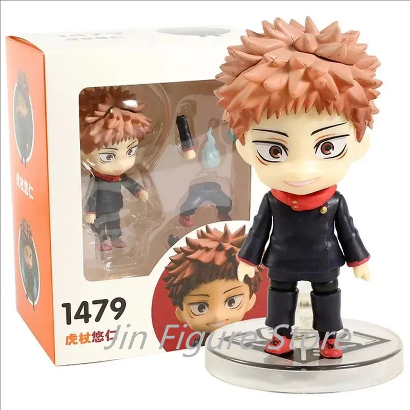 Горячий дзюдзюцу Кайсен Итадори Юджи # 1479 ПВХ 10 см аниме фигурку модель коллекционер куклы игрушки для детей подарки на день рождения игрушки 
Горячий дзюдзюцу Кайсен Итадори Юджи # 1479 ПВХ 10 см аниме фигурку модель коллекционер куклы игрушки для детей подарки на день рождения игрушки