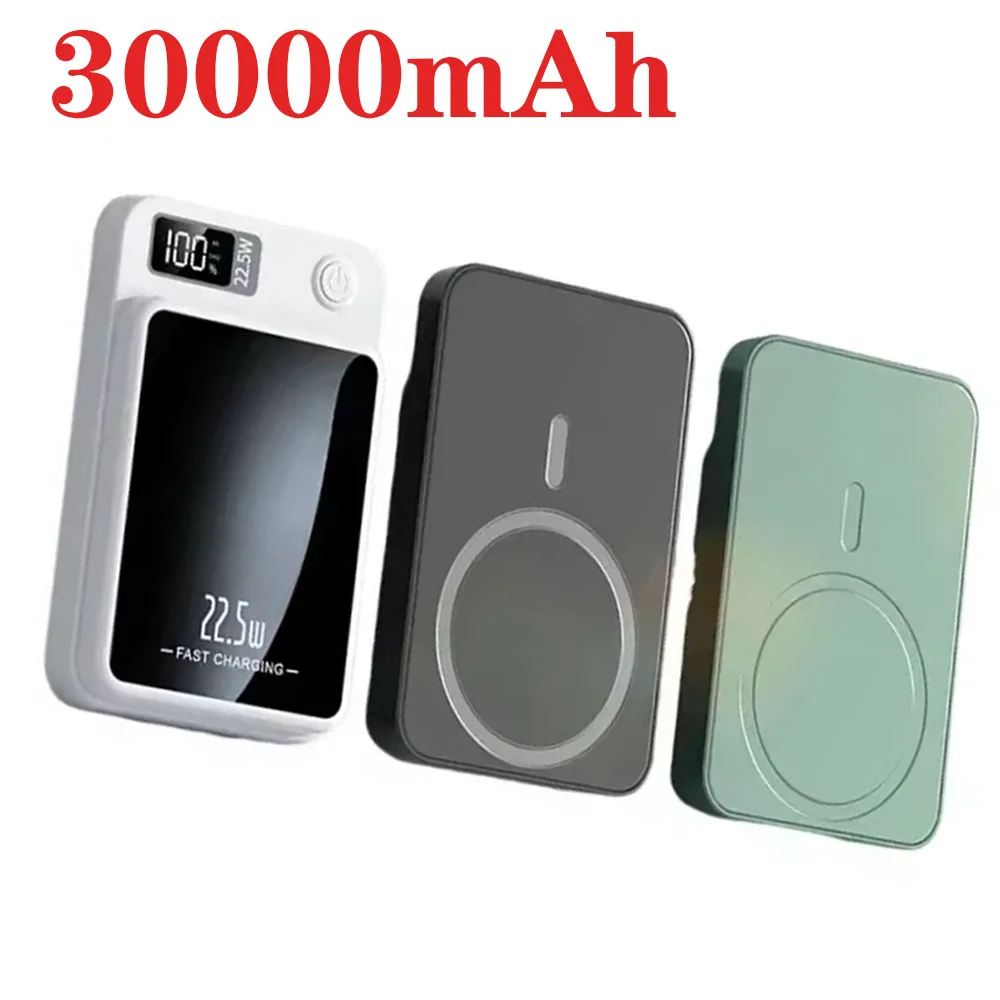 Power Bank 30000mAh Super Fast Charging Magsafe 22.5W Wireless Magnetic for IPhone Samsung Huawei Xiaomi
Power Bank 30000mAh Super Fast Charging Magsafe 22.5W Wireless Magnetic for IPhone Samsung Huawei Xiaomi
