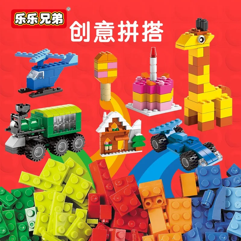 Building blocks, cars building animals educational ideas DIY toys for children's enlightenment birthday gifts cartoon characters
Building blocks, cars building animals educational ideas DIY toys for children's enlightenment birthday gifts cartoon characters