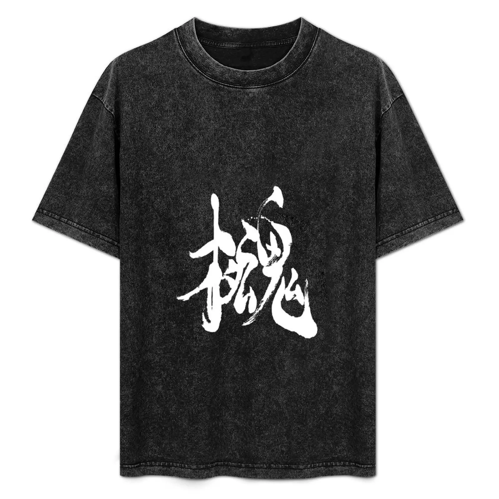 Philanthropy MGS4 T-Shirt Lightweight Hiking T-Shirt
Philanthropy MGS4 T-Shirt Lightweight Hiking T-Shirt