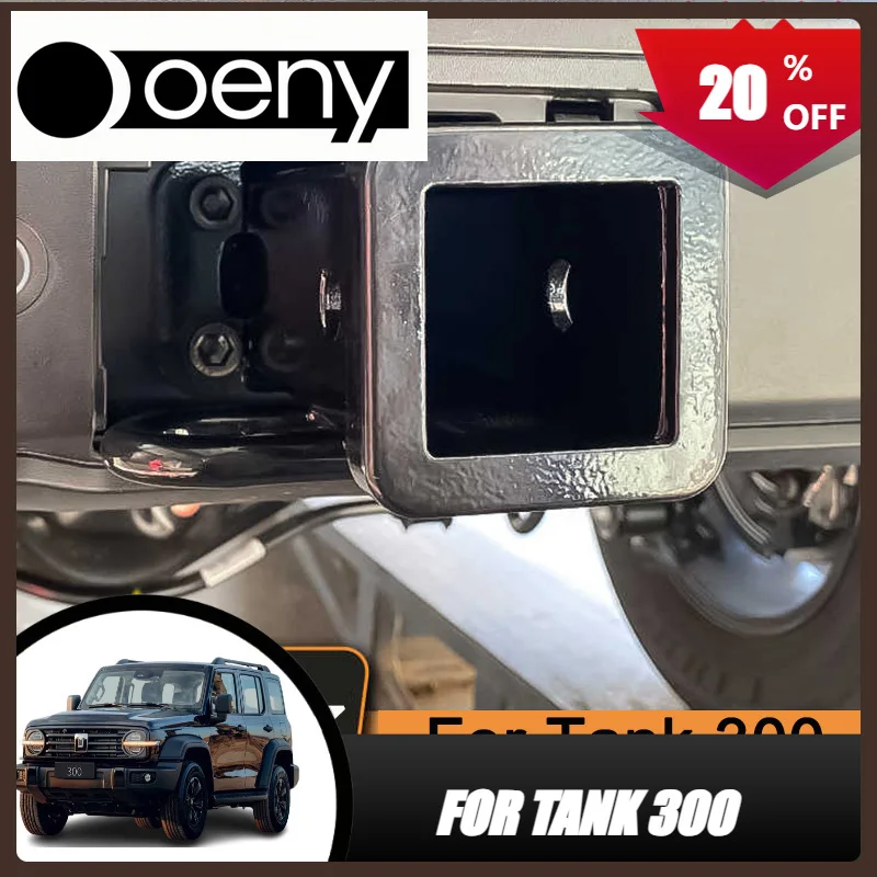 Fit For Tank 300 Trailer Hook Modified Off-road Vehicle Square Mouth Base U-shaped Trailer Arm Collision Hook Special Accessory
Fit For Tank 300 Trailer Hook Modified Off-road Vehicle Square Mouth Base U-shaped Trailer Arm Collision Hook Special Accessory