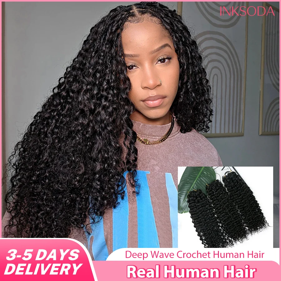 12A Deep Wave Feather Crochet Hair Double Drawn Human Hair Pre-Separated Crochet Feather Hair Extensions For Braiding
12A Deep Wave Feather Crochet Hair Double Drawn Human Hair Pre-Separated Crochet Feather Hair Extensions For Braiding