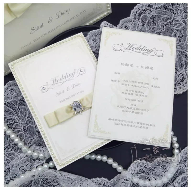 Customized European Champagne Pearl Invitation Wedding Creative Wedding Supplies Wedding Invitation Customized Wedding Invitatio
Customized European Champagne Pearl Invitation Wedding Creative Wedding Supplies Wedding Invitation Customized Wedding Invitatio