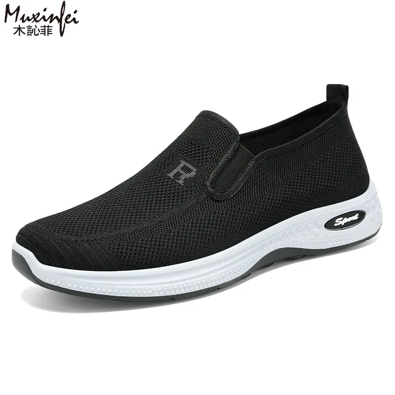 2025 New Men'S Shoes Mesh Breathable Casual Sneakers Outdoor Hiking Men'S Summer Sneakers Cheap Shoes Clearance Free Shipping
2025 New Men'S Shoes Mesh Breathable Casual Sneakers Outdoor Hiking Men'S Summer Sneakers Cheap Shoes Clearance Free Shipping