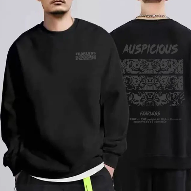 Men Trendy Letter Print Fleece Thick Warm Sweatshirt Casual Streetwear Y2K Oversized Hoodie Round Neck Long Sleeve Pullover Tops
Men Trendy Letter Print Fleece Thick Warm Sweatshirt Casual Streetwear Y2K Oversized Hoodie Round Neck Long Sleeve Pullover Tops