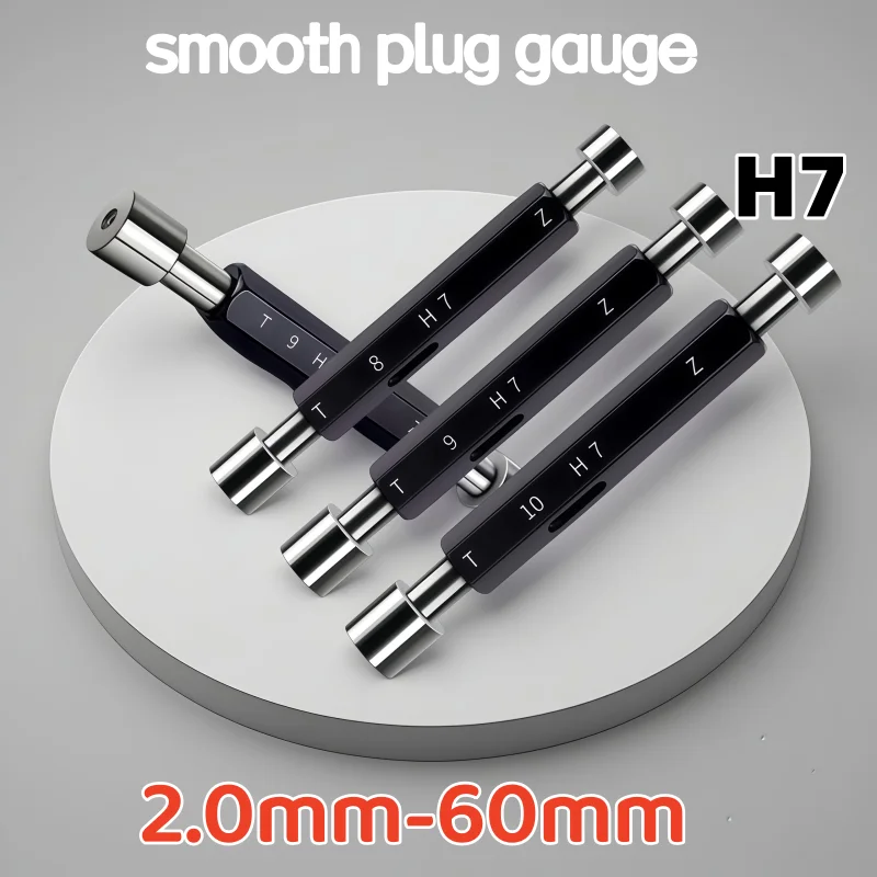 1PCS H7 Smooth plug gauge and stop gauge Φ2 3 4 5 6 7 8 9 10 11 12 13 14 15 16 17 18 19-60mm
1PCS H7 Smooth plug gauge and stop gauge Φ2 3 4 5 6 7 8 9 10 11 12 13 14 15 16 17 18 19-60mm