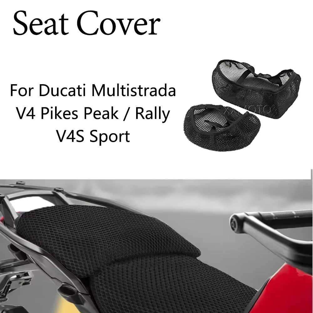 Для Ducati Multistrada V4 Pikes Peak/Rally V4S спортивный чехол на сиденье мотоцикла, изоляционная дышащая нескользящая защитная подушка
Для Ducati Multistrada V4 Pikes Peak/Rally V4S спортивный чехол на сиденье мотоцикла, изоляционная дышащая нескользящая защитная подушка