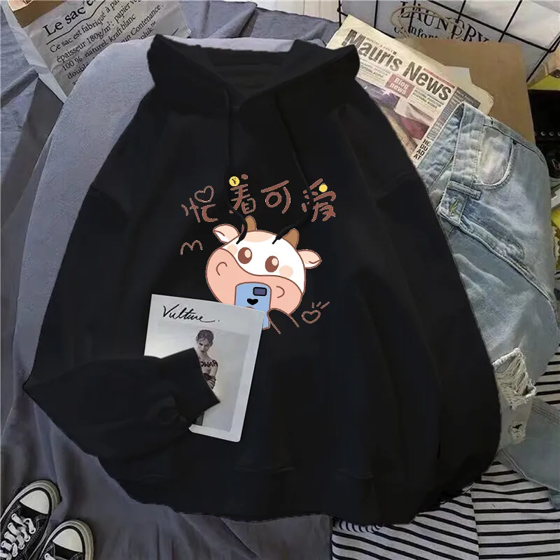 Hooded Hoodies Zip Up Top Y2K Woman Aged Sweatshirts Swestshirt Sweetshirts New In Sweat-Shirt With Female Graphic Oversize
Hooded Hoodies Zip Up Top Y2K Woman Aged Sweatshirts Swestshirt Sweetshirts New In Sweat-Shirt With Female Graphic Oversize
