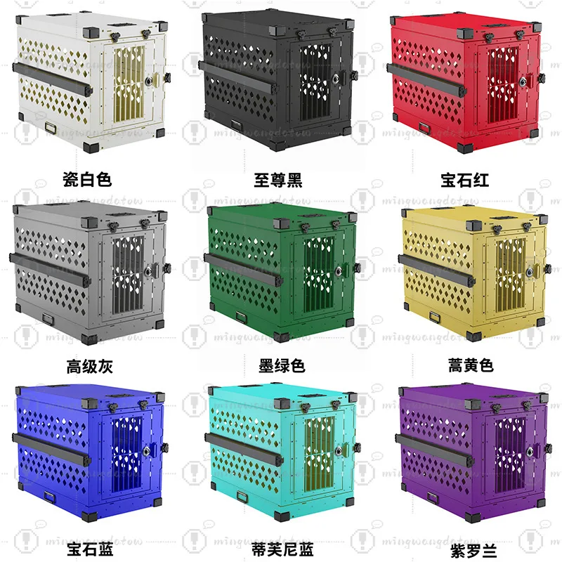 Aluminum Portable Dog Cage for Medium & Large Dogs, Foldable Pet Car Carrier, Camping & Travel Dog Crate
Aluminum Portable Dog Cage for Medium & Large Dogs, Foldable Pet Car Carrier, Camping & Travel Dog Crate