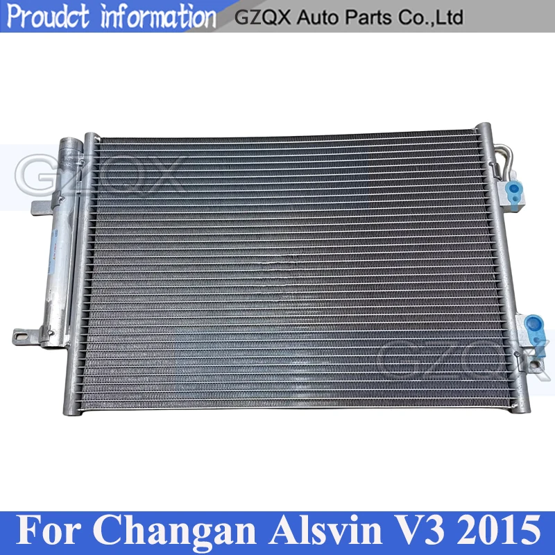 CAPQX Car Air Condition Condenser Kit For Changan Alsvin V3 2015 Air Condenser B5011221500
CAPQX Car Air Condition Condenser Kit For Changan Alsvin V3 2015 Air Condenser B5011221500