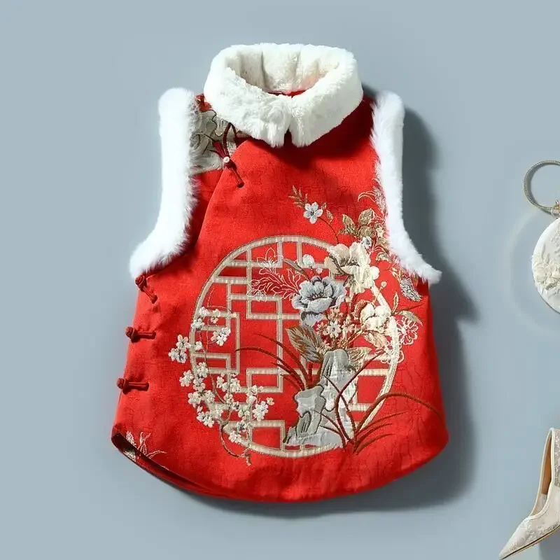 Women's Vest Women's Jackets National Tide Cheongsam Vest Girl Retro Chinese Style Chinese Cotton Tang Suit Jacket Winter Style
Women's Vest Women's Jackets National Tide Cheongsam Vest Girl Retro Chinese Style Chinese Cotton Tang Suit Jacket Winter Style