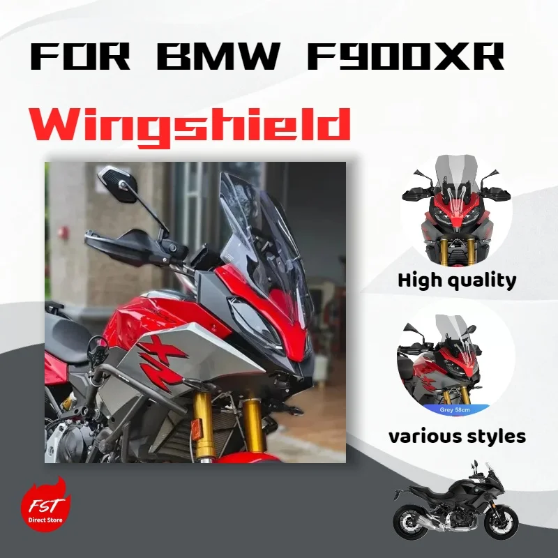For BMW F900XR windshield modification, motorcycle accessories, chest protector, rain shield.
For BMW F900XR windshield modification, motorcycle accessories, chest protector, rain shield.