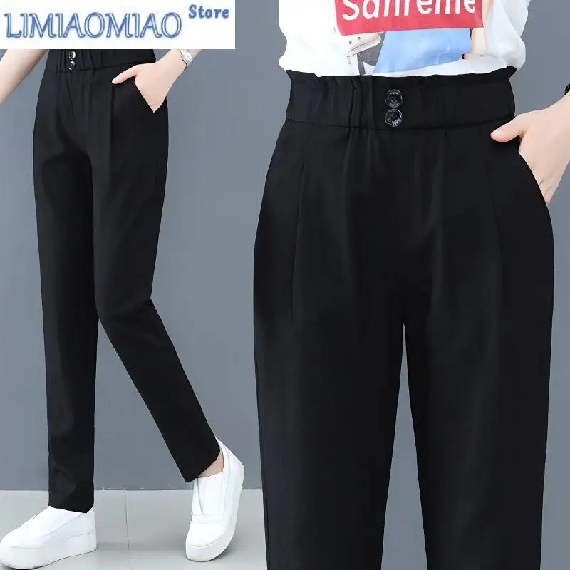 Solid Color Button Pockets Harem Pants Women Classic Straight Cylinder Casual High Waisted Loose All-match Lady Trousers
Solid Color Button Pockets Harem Pants Women Classic Straight Cylinder Casual High Waisted Loose All-match Lady Trousers