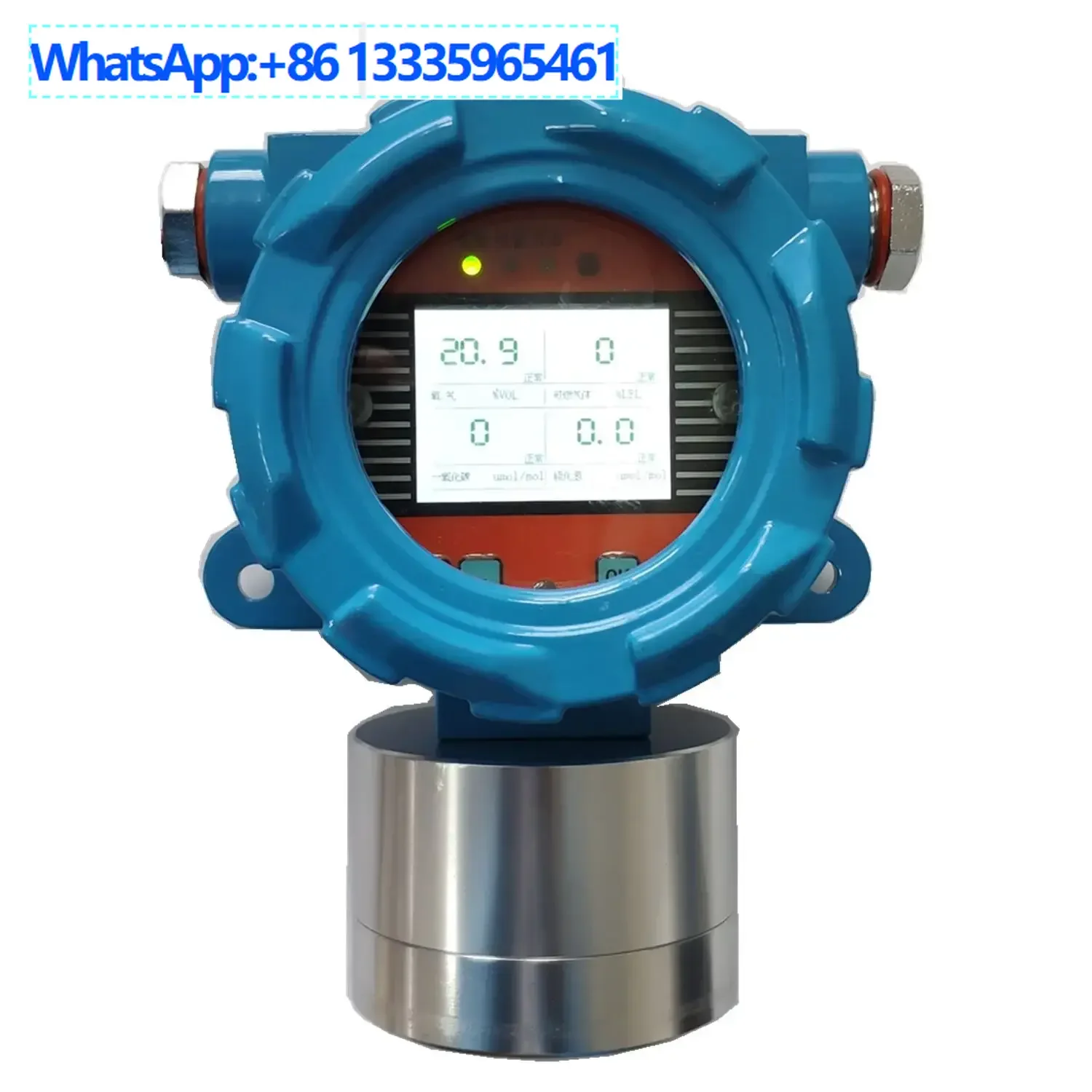 Фиксированный универсальный детектор газа, датчик газа «четыре в одном»
Фиксированный универсальный детектор газа, датчик газа «четыре в одном»