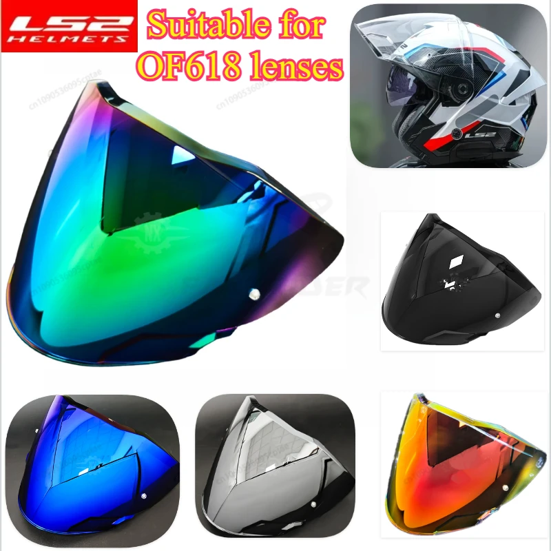 Подходит для LS2 OF618, гальваническая линза для шлема, дневная и ночная универсальная пленка, меняющая цвет, аксессуары для мотоциклов
Подходит для LS2 OF618, гальваническая линза для шлема, дневная и ночная универсальная пленка, меняющая цвет, аксессуары для мотоциклов
