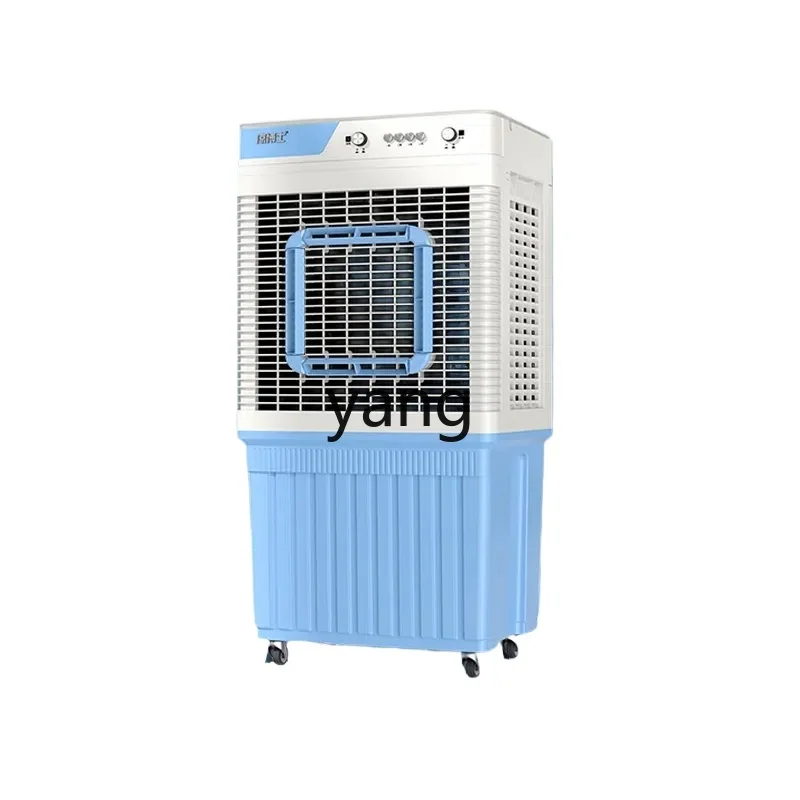 YJQ cold fan air conditioner household refrigeration fan commercial mobile water air conditioner
YJQ cold fan air conditioner household refrigeration fan commercial mobile water air conditioner