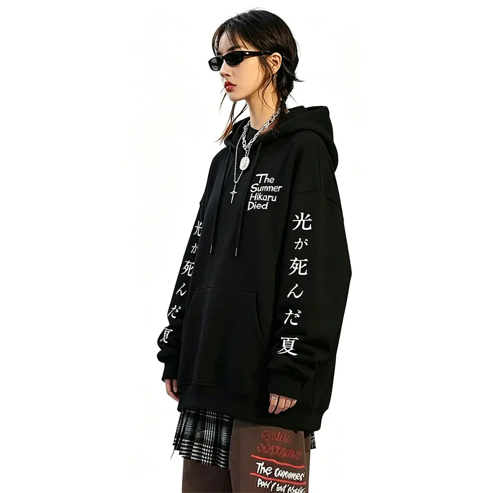 Anime The Summer Hikaru Died Hikaru Indou Merch Hoodie Men Women Clothing Manga Casual Oversized Sweatshirt Male Couple Cosplay
Anime The Summer Hikaru Died Hikaru Indou Merch Hoodie Men Women Clothing Manga Casual Oversized Sweatshirt Male Couple Cosplay