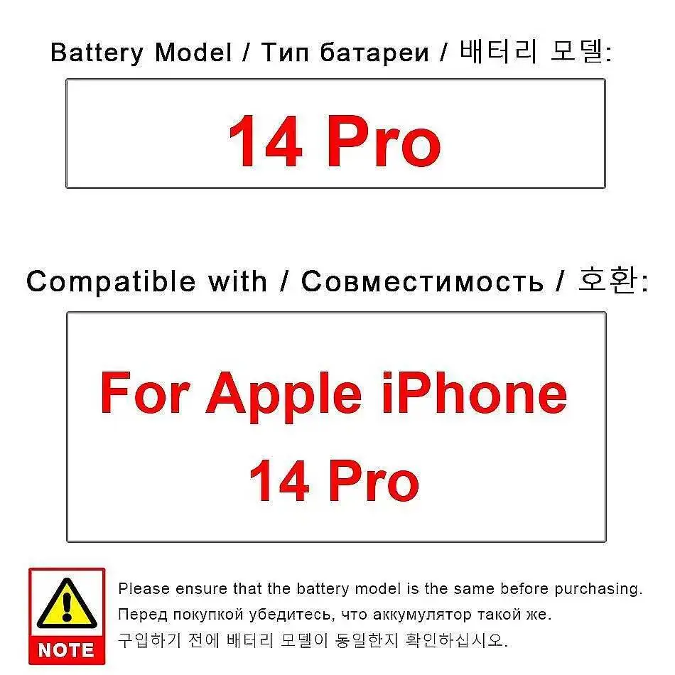 Mobile Phone Battery Safe 3200Mah For Apple Iphone 14 Pro High-Capacity
Mobile Phone Battery Safe 3200Mah For Apple Iphone 14 Pro High-Capacity