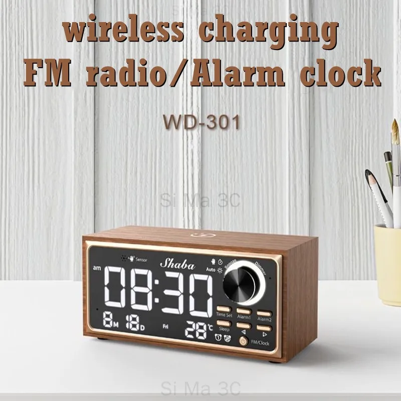 Wooden Desktop Alarm Clock Fm Radio 15W Wireless Charging Station,USB Charger Port,with Sleep Music Indoor Temperature Display
Wooden Desktop Alarm Clock Fm Radio 15W Wireless Charging Station,USB Charger Port,with Sleep Music Indoor Temperature Display