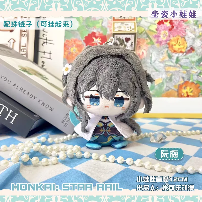 Honkai: Star Rail Plush Dolls Ruan Mei Topaz Argenti Huohuo Serval Bag Pendant Keychain Anime Stuffed Toys Gift
Honkai: Star Rail Plush Dolls Ruan Mei Topaz Argenti Huohuo Serval Bag Pendant Keychain Anime Stuffed Toys Gift