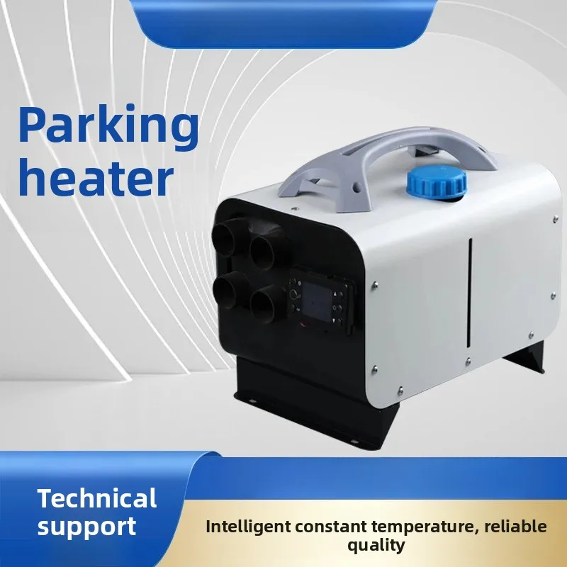 Heater Diesel Heater Car Air Diesel Heater Household All-in-one Machine
Heater Diesel Heater Car Air Diesel Heater Household All-in-one Machine