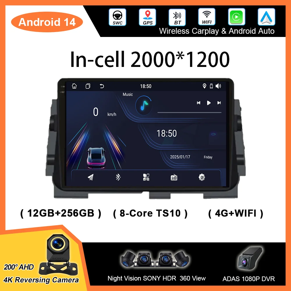 Car Android 14 Radio Stereo For NISSAN MICRA KICKS 2017 2018 2019 Auto Multimedia Player GPS Navigation Touch Screen NO 2din DVD
Car Android 14 Radio Stereo For NISSAN MICRA KICKS 2017 2018 2019 Auto Multimedia Player GPS Navigation Touch Screen NO 2din DVD