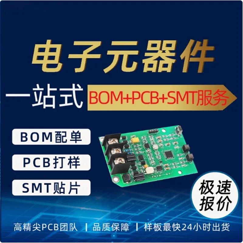 STM32F415RGT6 STM32F415RG STM32F415 STM32F STM32 STM IC MCU Chip LQFP64 In Stock 100% New Original
STM32F415RGT6 STM32F415RG STM32F415 STM32F STM32 STM IC MCU Chip LQFP64 In Stock 100% New Original