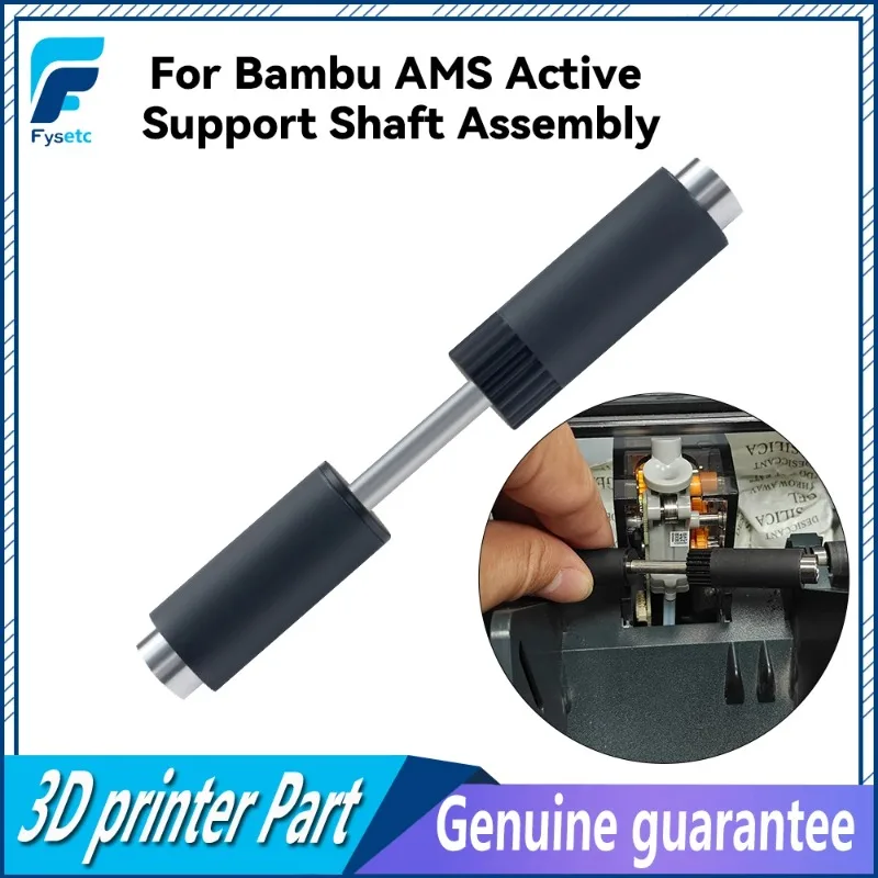 Support Component Main Sleeve Active Frame for Bambu Lab AMS Single Unit Stable Structure Perfect Match Other AMS Parts Reliable
Support Component Main Sleeve Active Frame for Bambu Lab AMS Single Unit Stable Structure Perfect Match Other AMS Parts Reliable