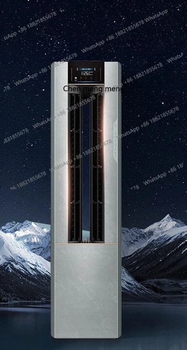 Air conditioner cabinet frequency conversion household living room dehumidification cooling and heating
Air conditioner cabinet frequency conversion household living room dehumidification cooling and heating