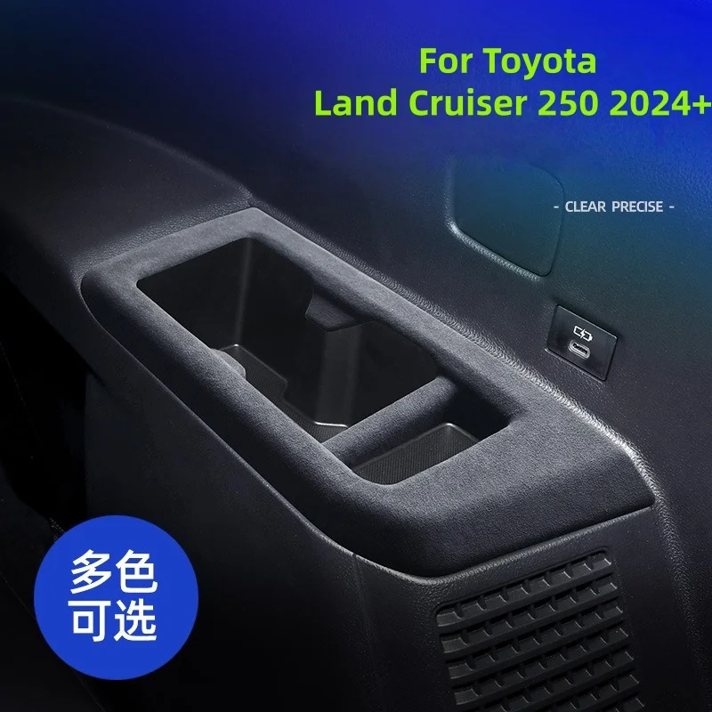 TOP Suede Third Row Left and Right Water Cup Decoration Frame For Toyota Land Cruiser 250 2024 2025 2026 1958 Prado LC250 FJ250
TOP Suede Third Row Left and Right Water Cup Decoration Frame For Toyota Land Cruiser 250 2024 2025 2026 1958 Prado LC250 FJ250