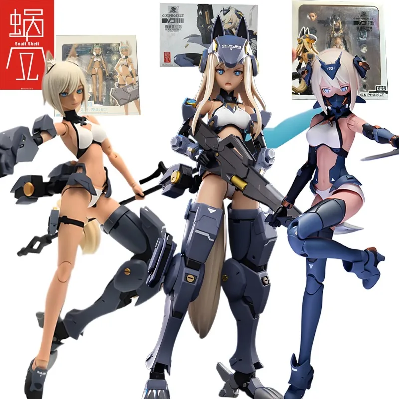 Snail Shell Original Galanthus Series G.N-001 Wolf Anime Action Figure Assembly Model Toys Collectible Model Gifts for Boys
Snail Shell Original Galanthus Series G.N-001 Wolf Anime Action Figure Assembly Model Toys Collectible Model Gifts for Boys