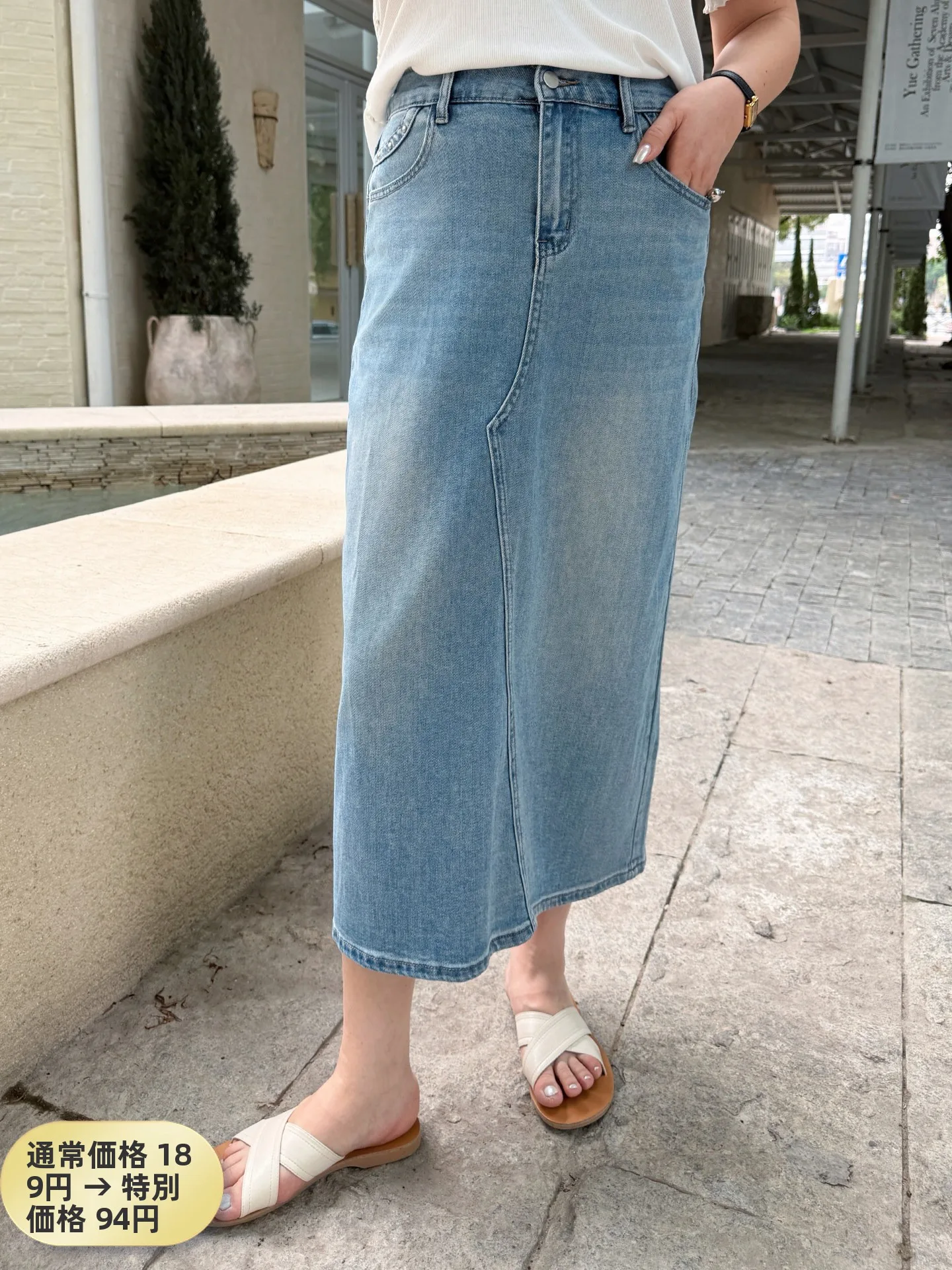 plus Size Women's Mid-Length Denim Skirt High Waist Slimming Versatile Half Body Skirt Casual Commute Style No Sleeve
plus Size Women's Mid-Length Denim Skirt High Waist Slimming Versatile Half Body Skirt Casual Commute Style No Sleeve