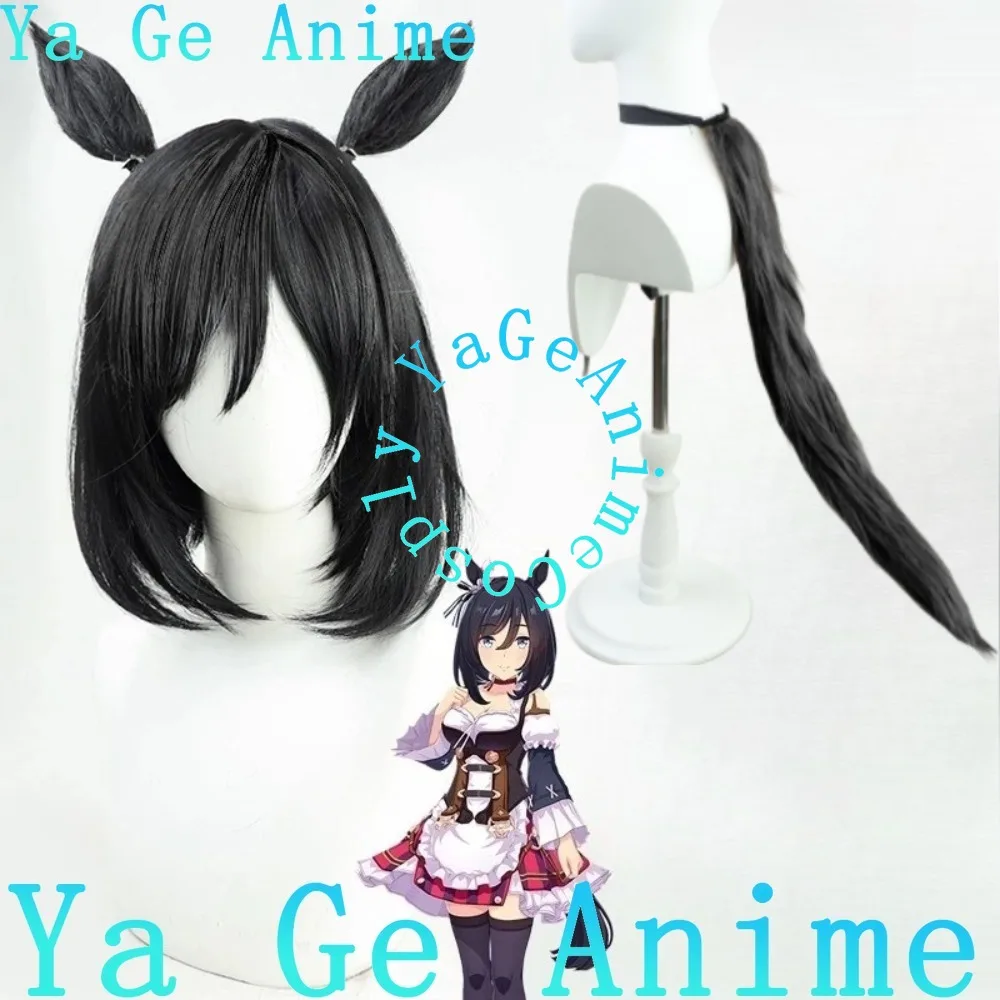 Uma Musume Pretty Derby Ei Shining Косплей Парик с ушками и хвостом Аниме Игры Хэллоуин Реальность Шоу Парик
Uma Musume Pretty Derby Ei Shining Косплей Парик с ушками и хвостом Аниме Игры Хэллоуин Реальность Шоу Парик
