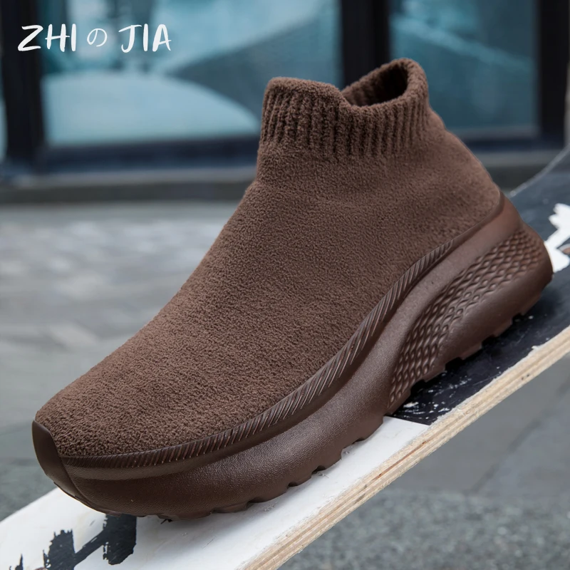 Широкая плюшевая вязаная обувь на толстой подошве для пар, зимние теплые кроссовки, мужская и женская легкая обувь большого размера
Широкая плюшевая вязаная обувь на толстой подошве для пар, зимние теплые кроссовки, мужская и женская легкая обувь большого размера