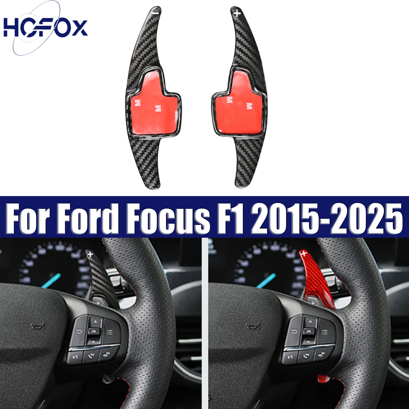 Carbon Fiber Car Steering Wheel Shifter Paddle Trim For Ford Focus F1 2015-2025
Carbon Fiber Car Steering Wheel Shifter Paddle Trim For Ford Focus F1 2015-2025