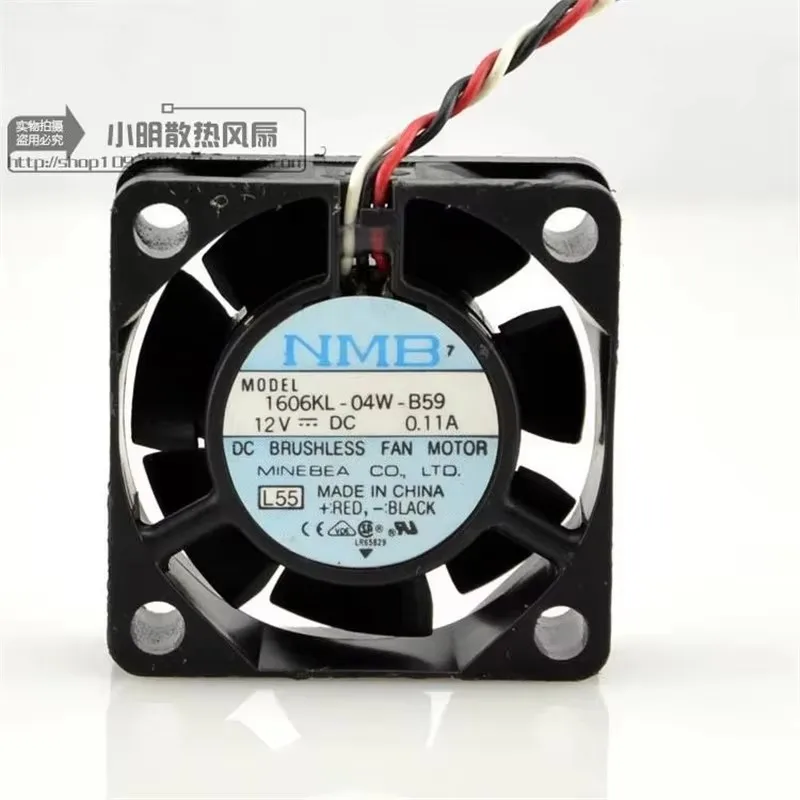 Authentic 4CM 40 * 40 * 15MM Double Ball Cooling Fan 12V 0.11A 1606KL-04W-B59
Authentic 4CM 40 * 40 * 15MM Double Ball Cooling Fan 12V 0.11A 1606KL-04W-B59
