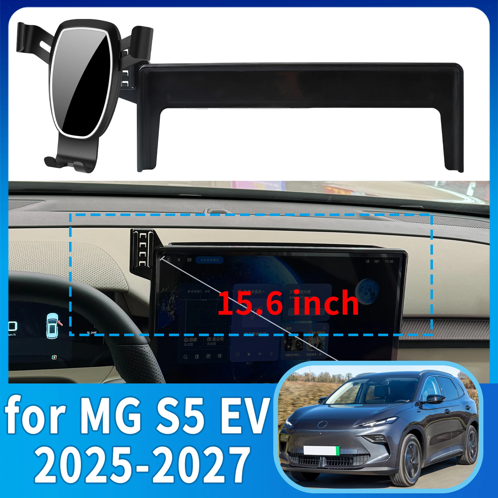 fit for MG S5 EV 2025 2026 2027 Anti-Shake Screen Base Phone Holder Mount Stand Dedicated Car accessoires
fit for MG S5 EV 2025 2026 2027 Anti-Shake Screen Base Phone Holder Mount Stand Dedicated Car accessoires